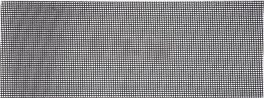 PLASA ABRAZIVA 105X280 P80 (cod: 07881)