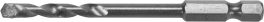 Burghiu universal cu prindere hex 5mm (cod: 21684)