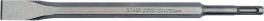 Daltă rotopercutor 20X250mm SDS (cod: 23591)