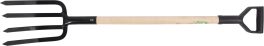 Furcă 120 cm(cod: 35865) - imagine 2