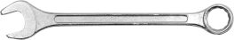 CHEIE COMBINATA 9 MM (cod: 51090)