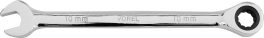 CHEIE COMBINATA CU CLICHET 10MM (cod: 52652)