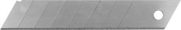 Rezerve cutter 18 mm, 5 bucați (cod: 76220)