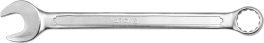 CHEIE COMBINATA SATINATA 16 MM (cod: YT-0345)