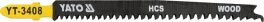 SET LAME FIERASTRAU PENDULAR5 BUCATI, 13-8TPI, TIP '' T '' (cod: YT-3408) (cod: YT-3408)